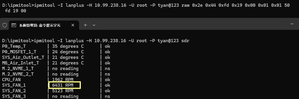 ipmitool sdr output showing SYS_FAN_1 at 6431 RPM after setting duty-50